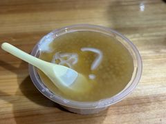 -精精化州糖水(港澳商业城店)