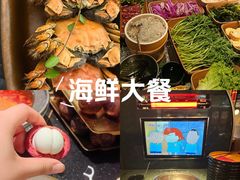 -牛New寿喜烧(新六百店)