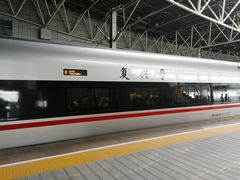 -衡阳东站