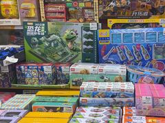 -娃娃集合营(上海闵行天街店)