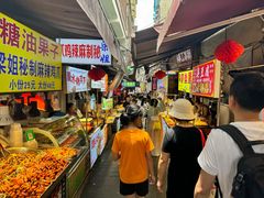 -捞沙巷