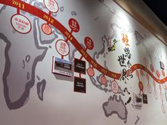 -寸屋拉面(凯德晶萃店)