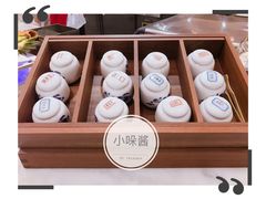 -大佛寺高级素食自助餐厅