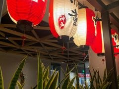 -神户赤童日式烤肉(金地广场店)