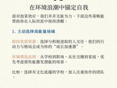 -观心实验室·心理咨询(上海旗舰店)