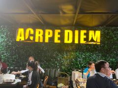 -红钳侠小龙虾·烧烤(中赢康康谷店)