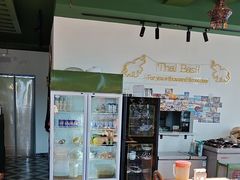 -Thai Basil罗勒叶泰式餐厅(时代天街店)