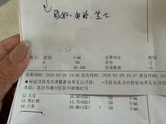 -多呗辣麻辣香锅(万达广场店)