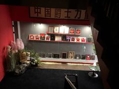 -JZ Club 爵士酒吧(上海店)