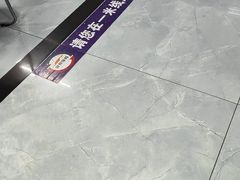 -北京市二清机动车检测场有限公司