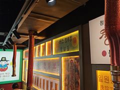 -玄希浪漫厨房·韩料烤肉(湖滨银泰in77店)