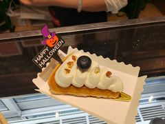 南瓜派-熊叔熊婶面包房(团结湖店)