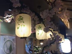 -無印抹茶·日式甜品·生日蛋糕(吉林财富购物广场店)