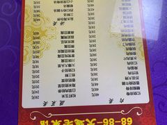 -林之六八·6886大连老菜馆