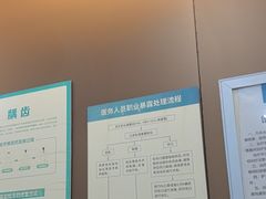 -圣呗口腔·舒适化种植牙·矫正中心(广州总院)