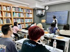 -帝京日语(春熙路旗舰校区)