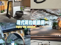 -大视光学•LINDBERG林德伯格•全球手工眼镜集合店(王府井店)