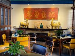 -喜林苑·稻田餐厅(品相府店)