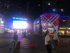 -深圳龙华星河COCO City(民治店)