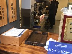 -唐沫茶兮(仓山万达金街店)