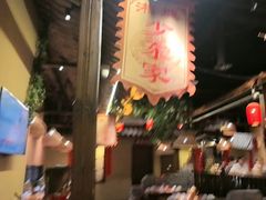 -湘域·少東家(平沙店)