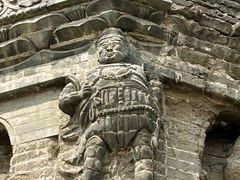 -广胜寺塔