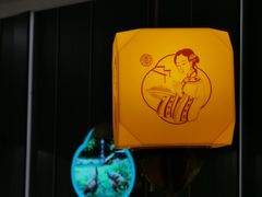 -刀板香·安徽菜(国购IFC店)