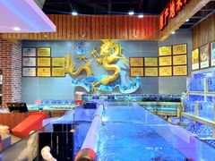 -老蒲鲜(涵江店)