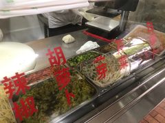 -温岭特色嵌糕(开元店)