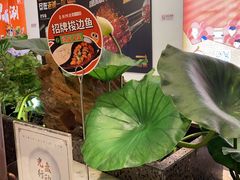 -新辣道鱼火锅(航天万源店)