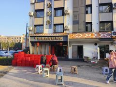 -渔满仓海鲜渔家(象山二店)