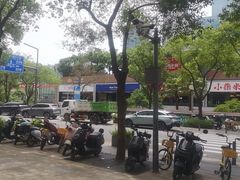 -深圳星河丽思卡尔顿酒店