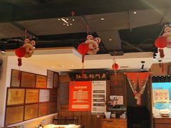 -清真·老门框爆肚涮肉·中华老字号(丰管路店)