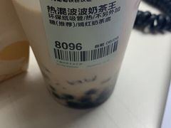-喜茶(上海兴业太古汇店)