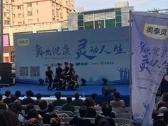 -大连福佳爱琴海购物公园(西安路店)