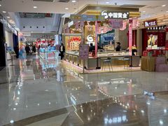 -万达广场(无锡滨湖店)