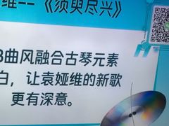 -温莎KTV(珠江路店)