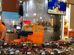 -来伊份(龙之梦长宁店)