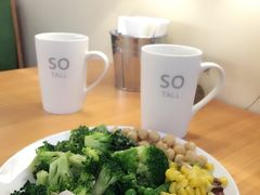 -So Lounge索兰至餐厅(蓝色港湾店)