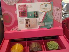 -星巴克(新达汇三林店)