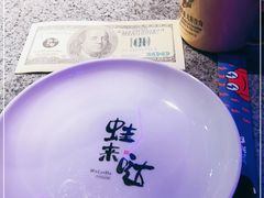 -蛙来哒(石厦时代广场)