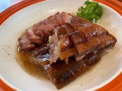 -阿皇仔烧鹅(麦地店)