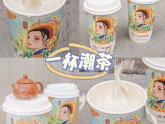-一杯潮茶(西街店)
