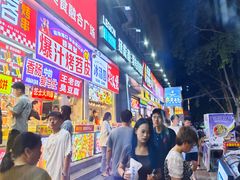 -健康路夜市
