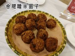 -庐州太太(CBD店)