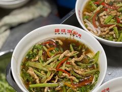 -肆姐面粉馆(坡子街店)