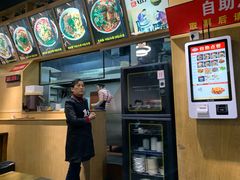 -秦云老太婆摊摊面(蜀汉路店)