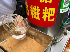 -李德富老街牛杂火锅(抚琴街店)