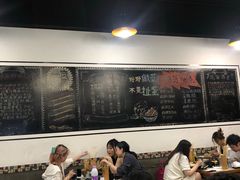 -一岚一山(角门总店)