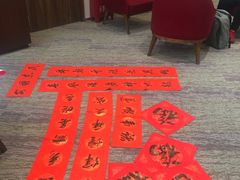 -招商银行(西安分行)